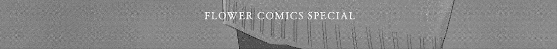 Magic on a Low Flame Chapter 1 page 2 - 