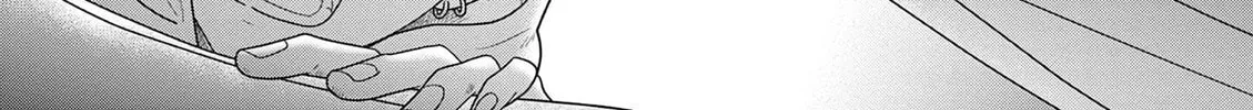 Magic on a Low Flame Chapter 1 page 56 - 