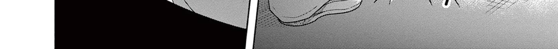 Magic on a Low Flame Chapter 1 page 58 - 