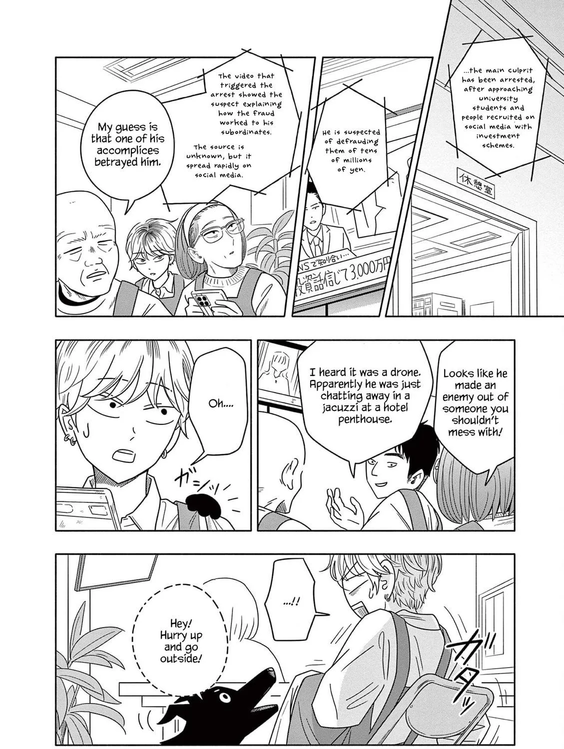 Magic on a Low Flame Chapter 1 page 69 - 