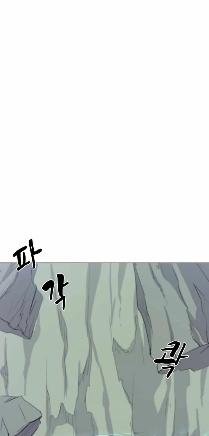 Magic Scholar Chapter 11 page 47 - 