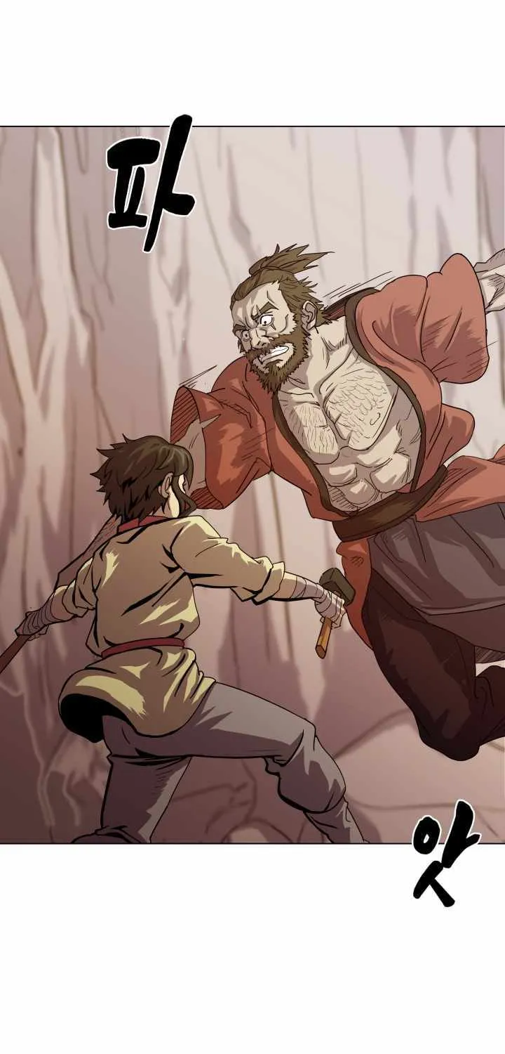 Magic Scholar Chapter 14 page 46 - 