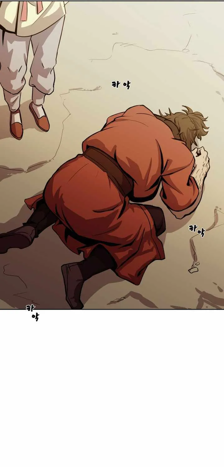 Magic Scholar Chapter 14 page 71 - 