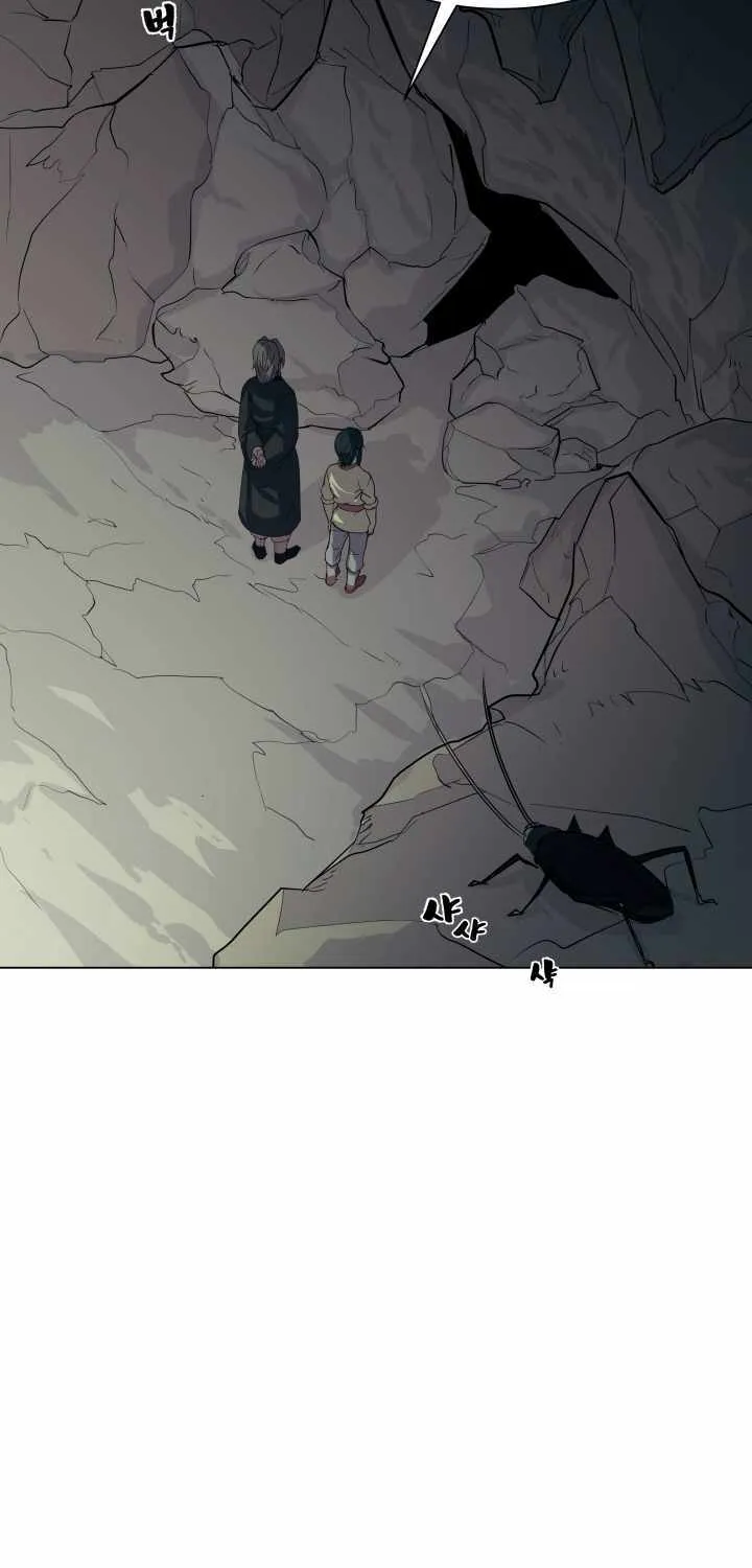Magic Scholar Chapter 15 page 87 - 