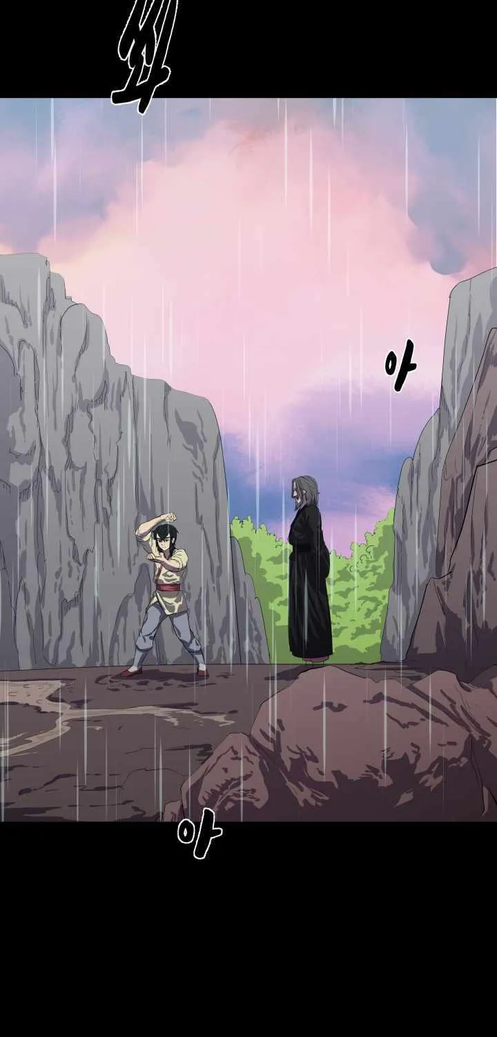 Magic Scholar Chapter 16 page 2 - 