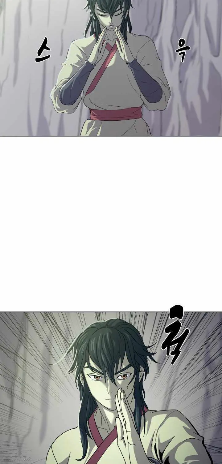 Magic Scholar Chapter 16 page 16 - 