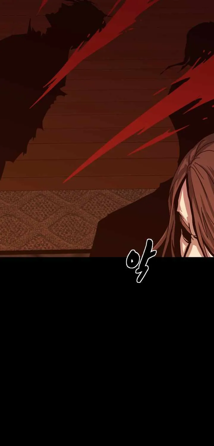 Magic Scholar Chapter 17 page 20 - 
