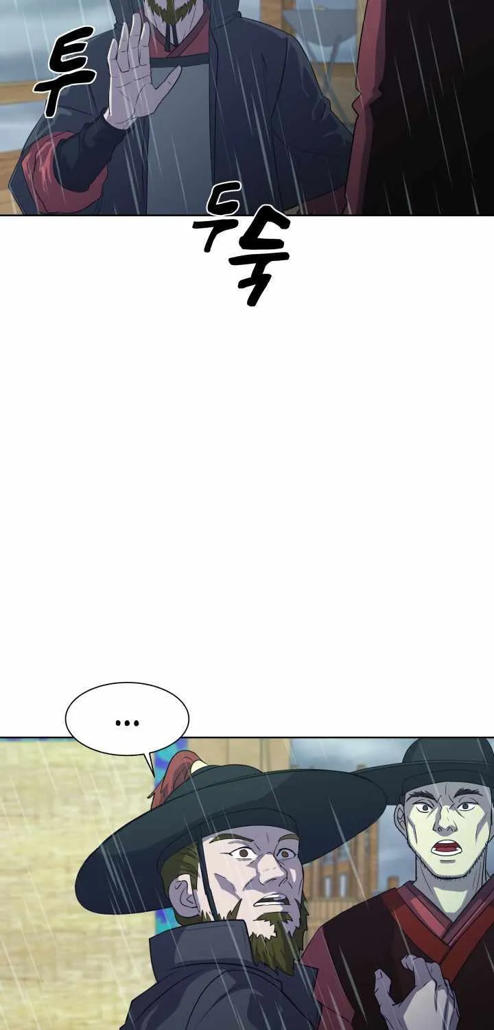 Magic Scholar Chapter 17 page 65 - 