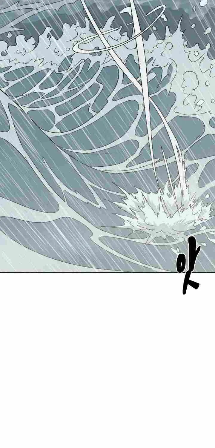 Magic Scholar Chapter 18 page 20 - 
