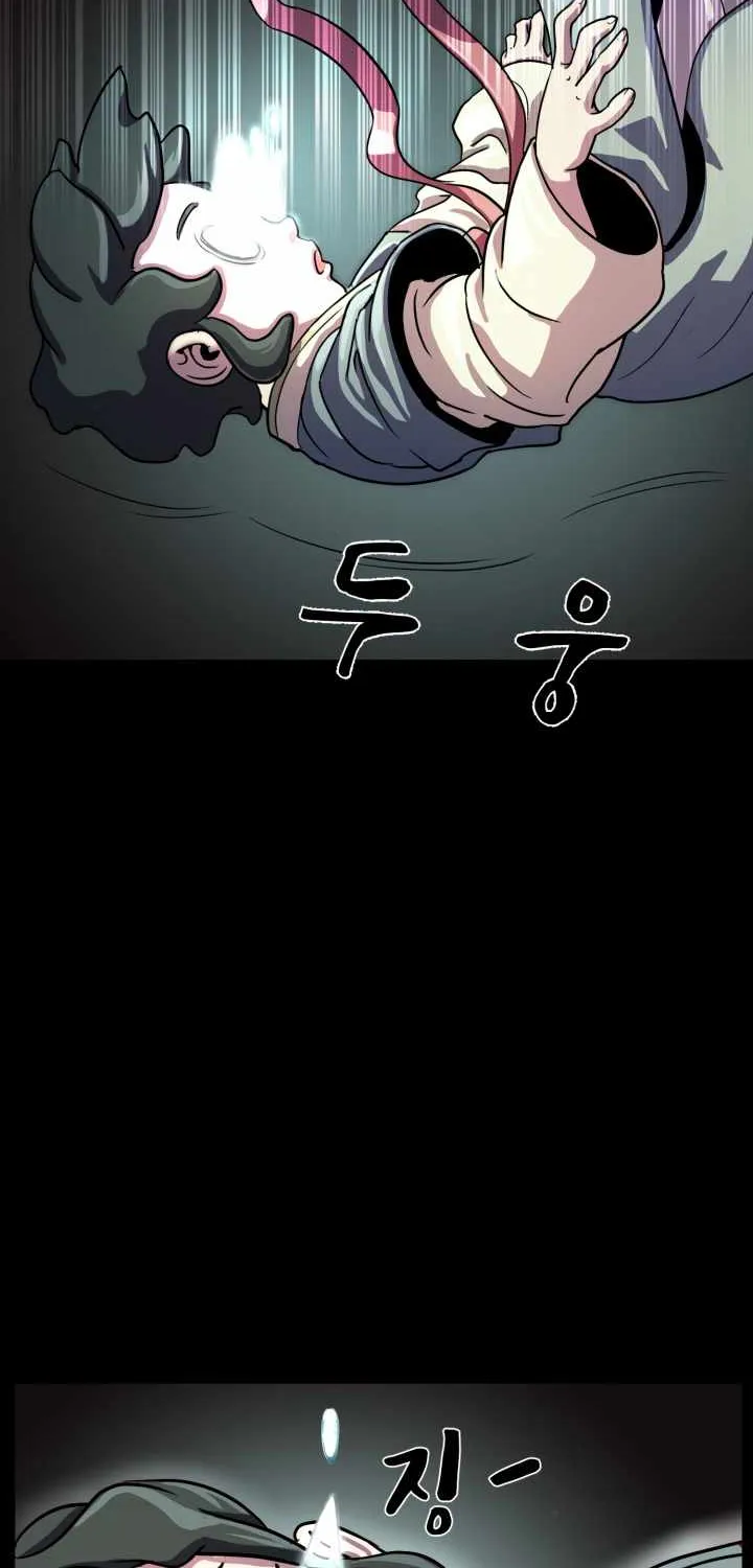 Magic Scholar Chapter 2 page 16 - 