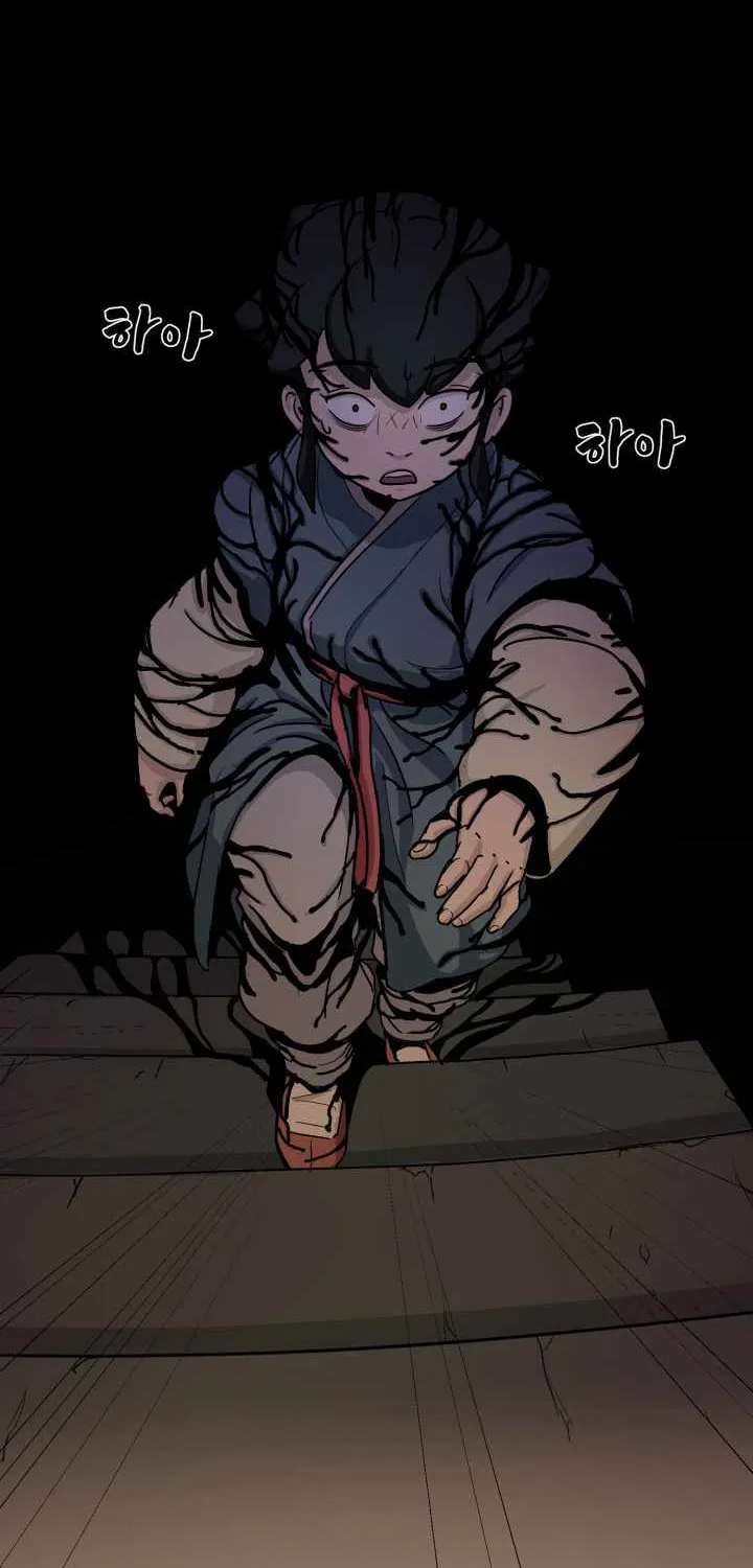 Magic Scholar Chapter 2 page 48 - 