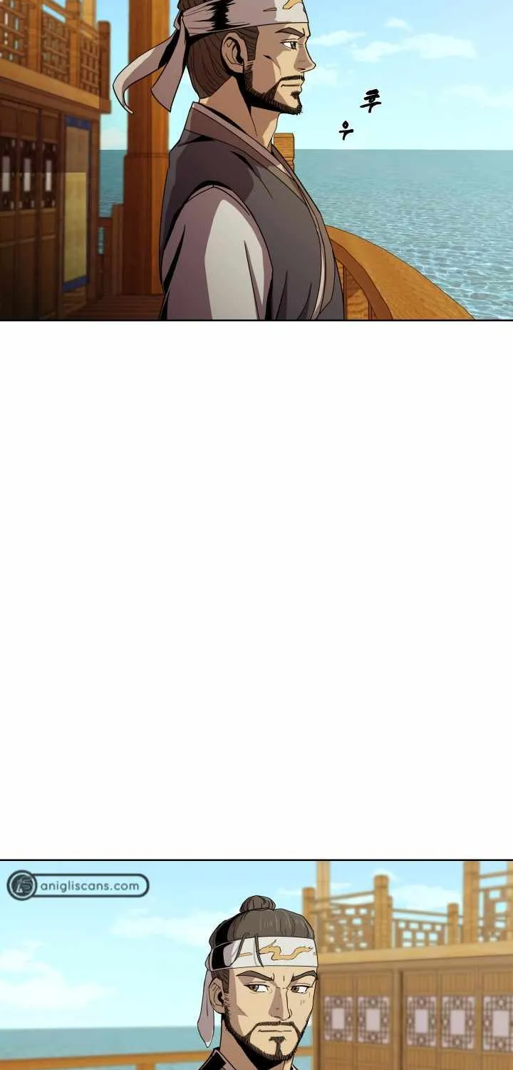 Magic Scholar Chapter 20 page 7 - 