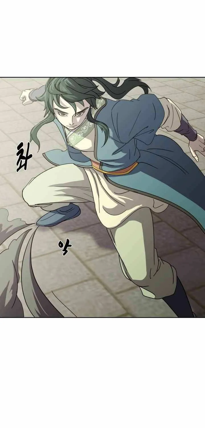 Magic Scholar Chapter 21 page 78 - 