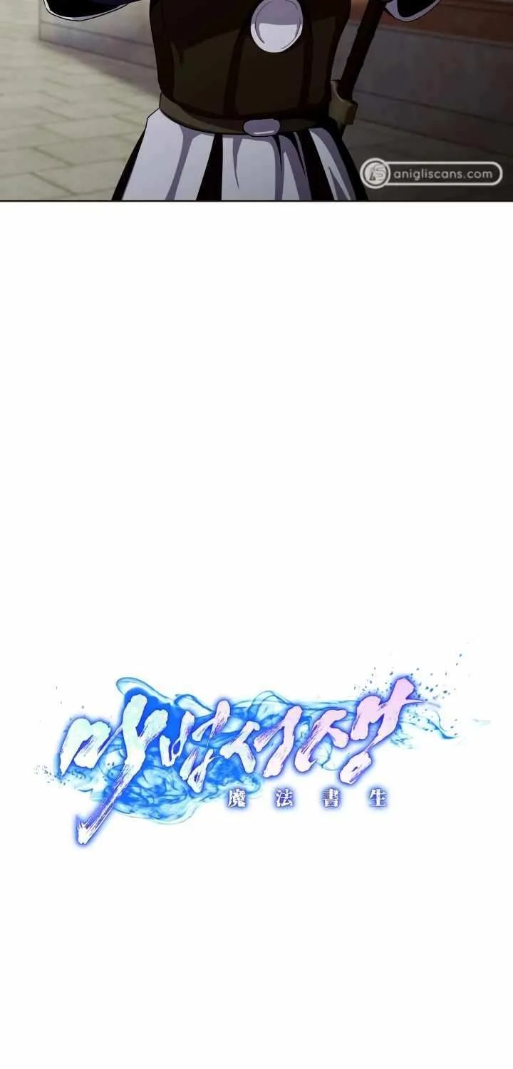 Magic Scholar Chapter 22 page 10 - 