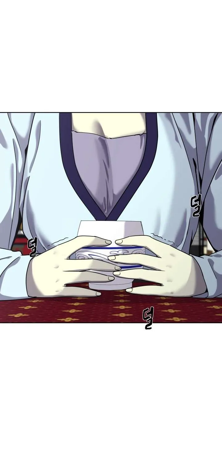 Magic Scholar Chapter 23 page 23 - 