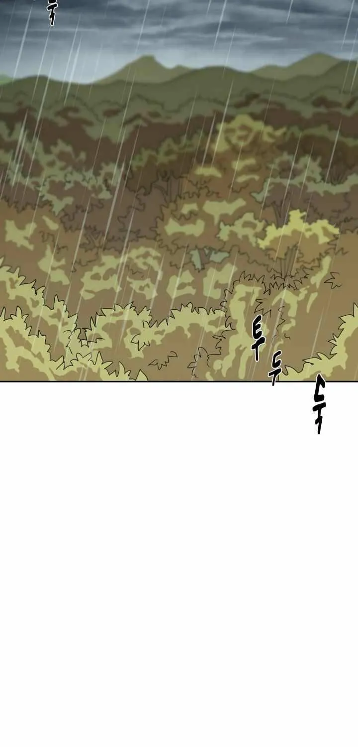 Magic Scholar Chapter 25 page 39 - 
