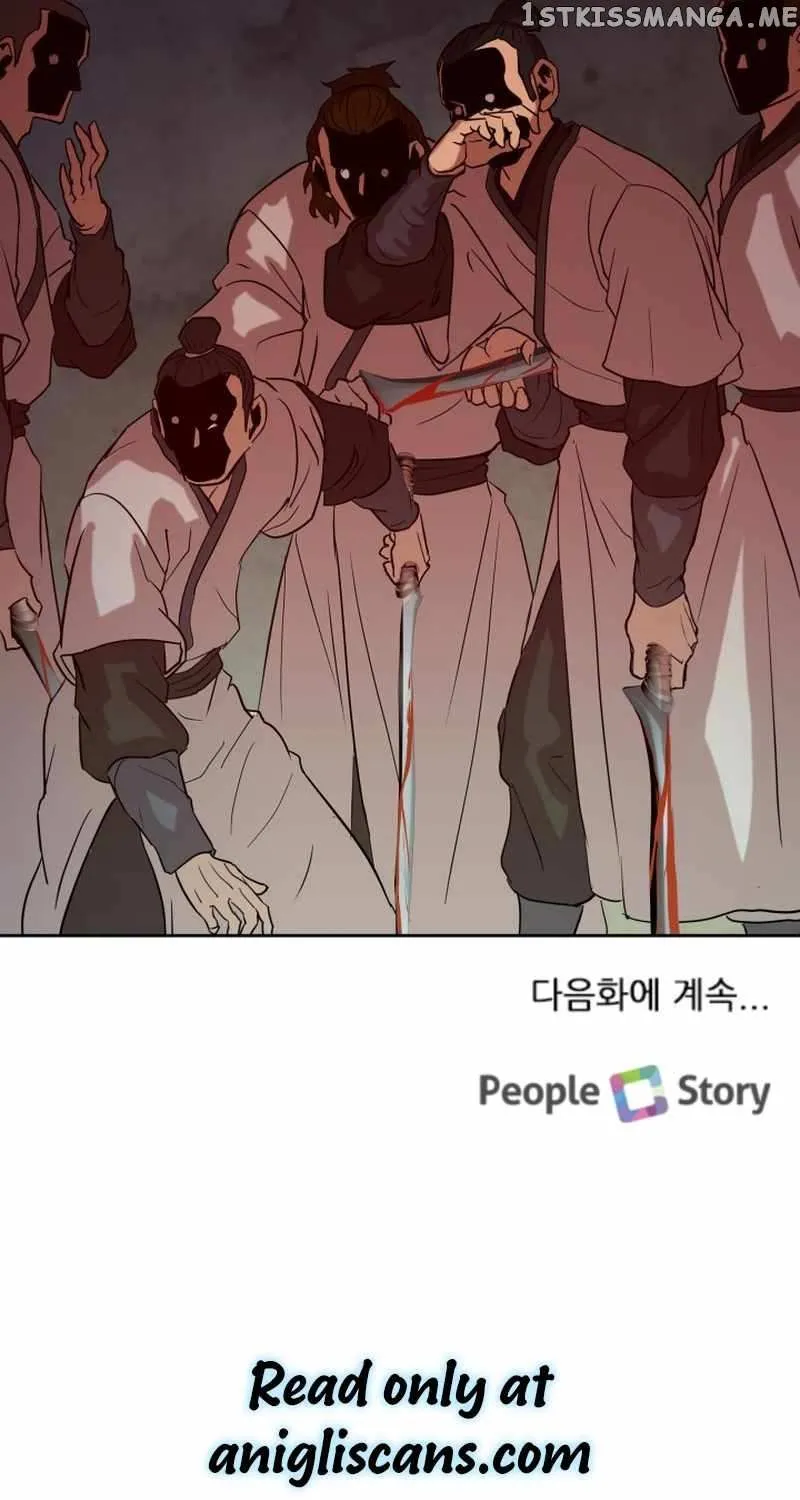 Magic Scholar Chapter 28 page 82 - 