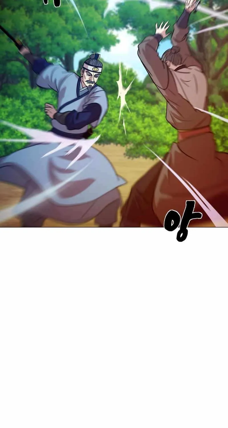 Magic Scholar Chapter 29 page 46 - 