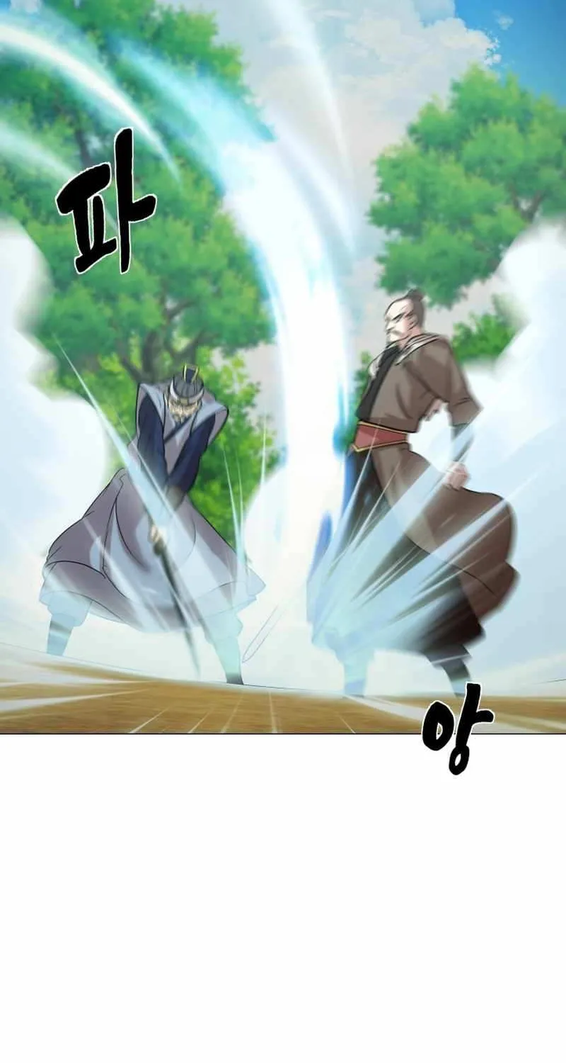 Magic Scholar Chapter 29 page 48 - 