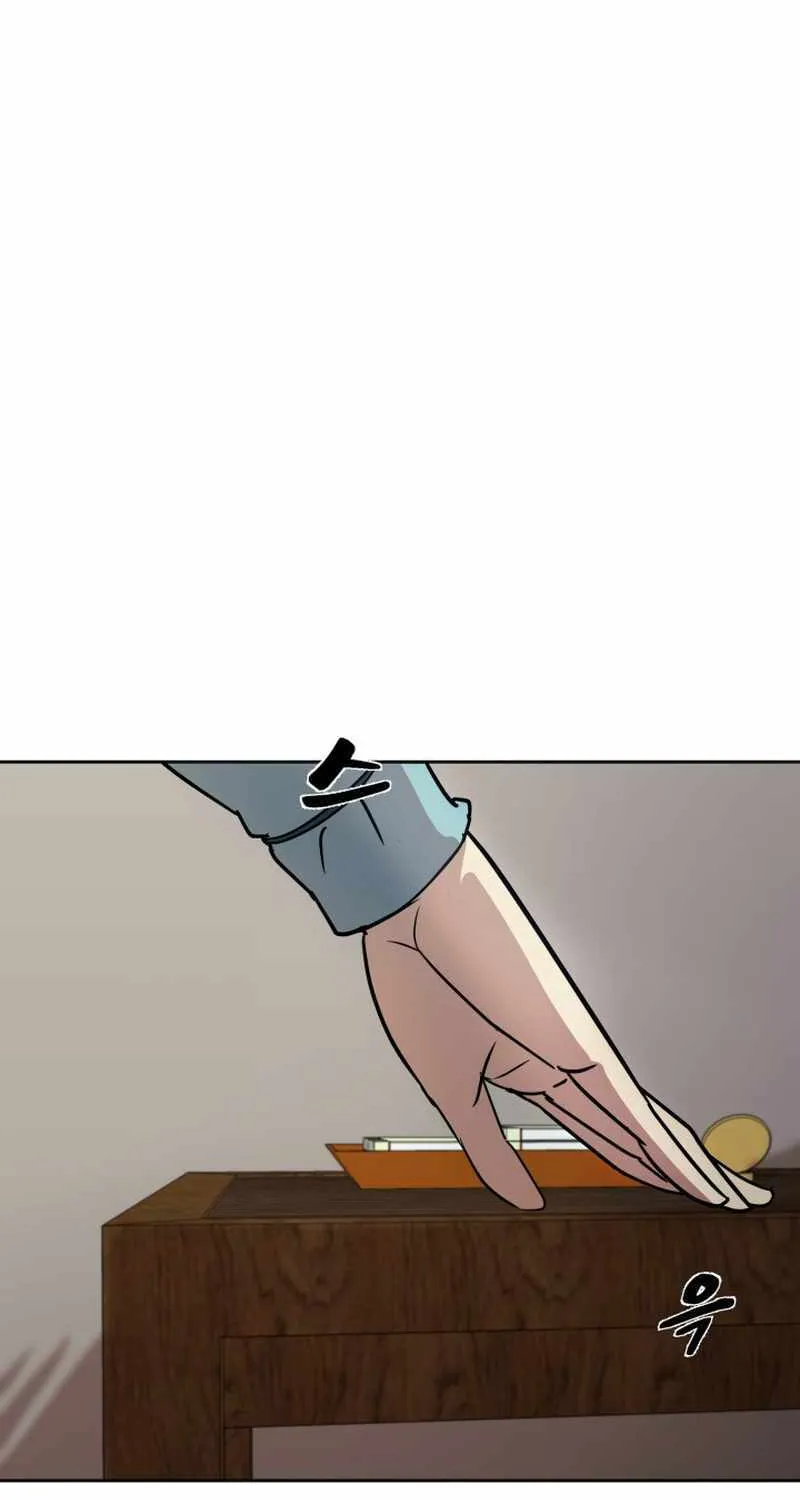 Magic Scholar Chapter 31 page 63 - 