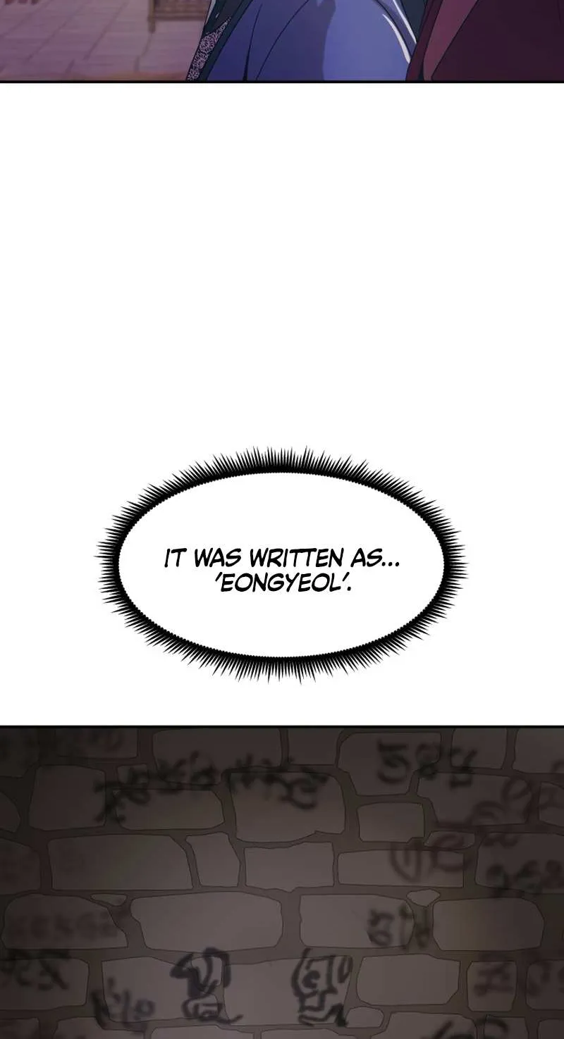 Magic Scholar Chapter 33 page 52 - 