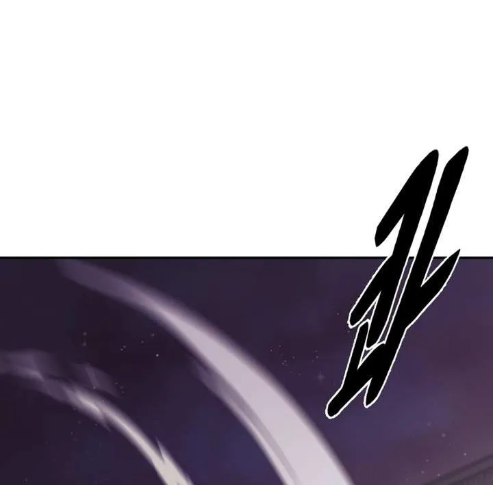 Magic Scholar Chapter 34 page 11 - 