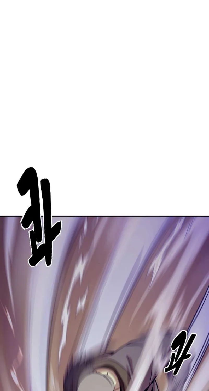 Magic Scholar Chapter 34 page 15 - 