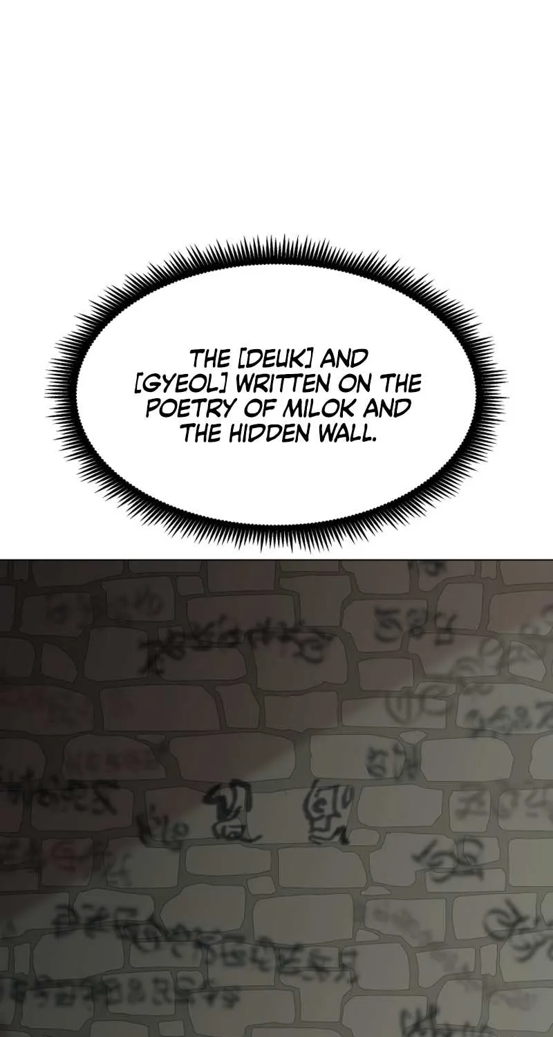 Magic Scholar Chapter 34 page 86 - 