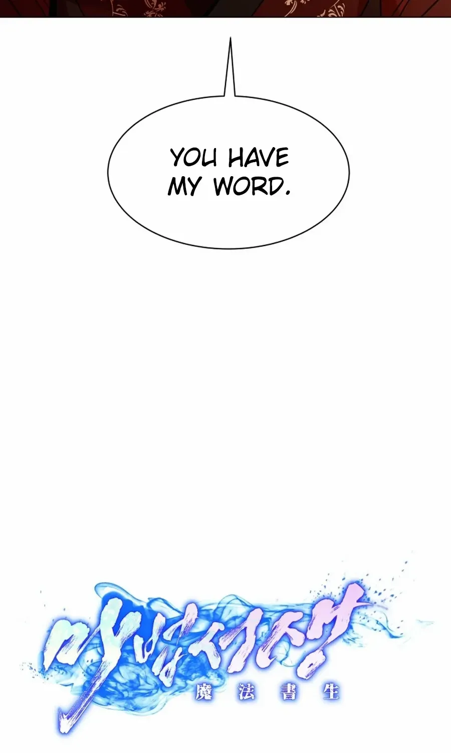Magic Scholar Chapter 36 page 17 - 