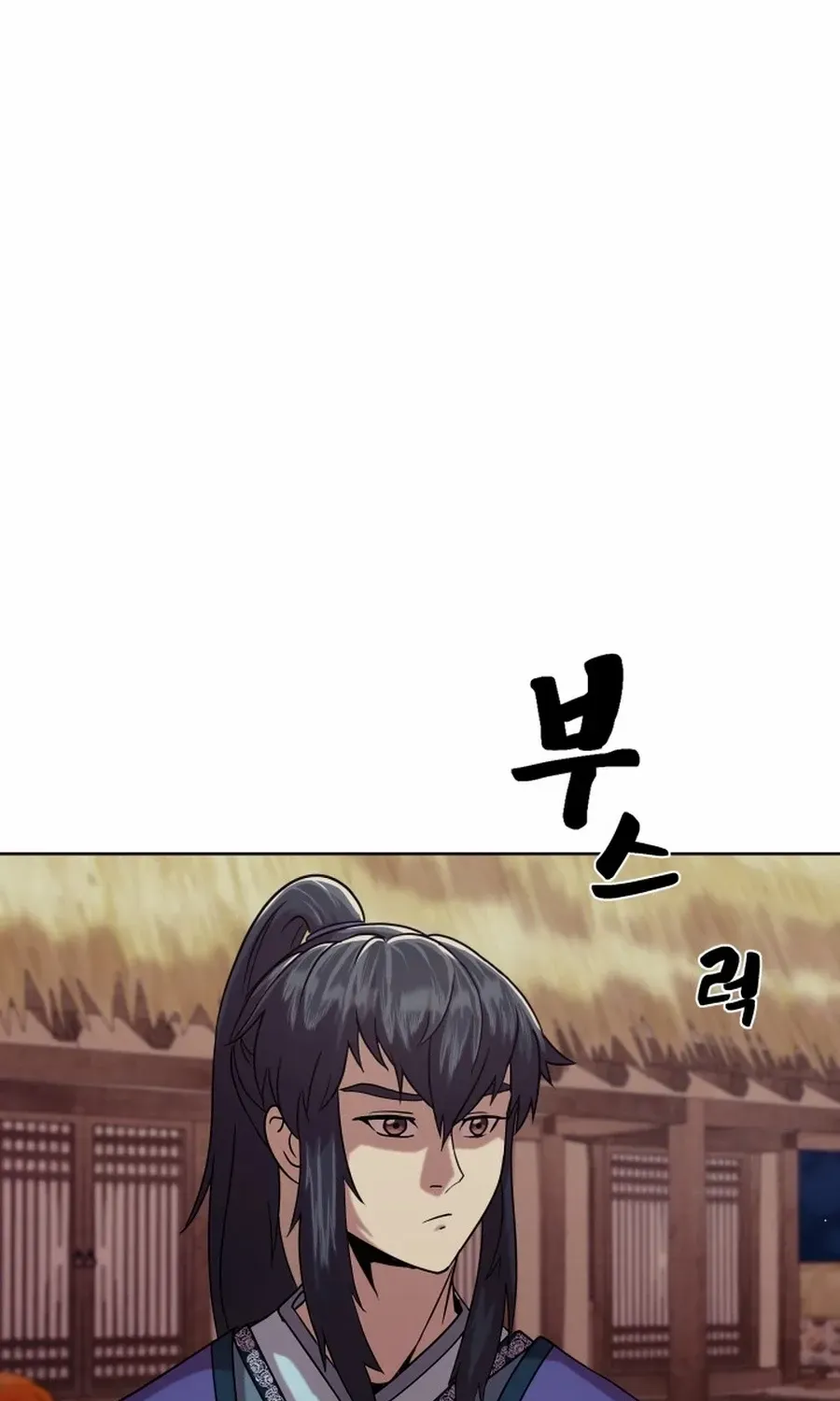 Magic Scholar Chapter 36 page 20 - 