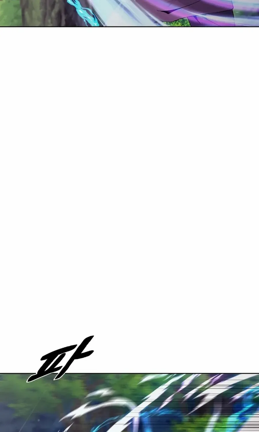 Magic Scholar Chapter 36 page 76 - 