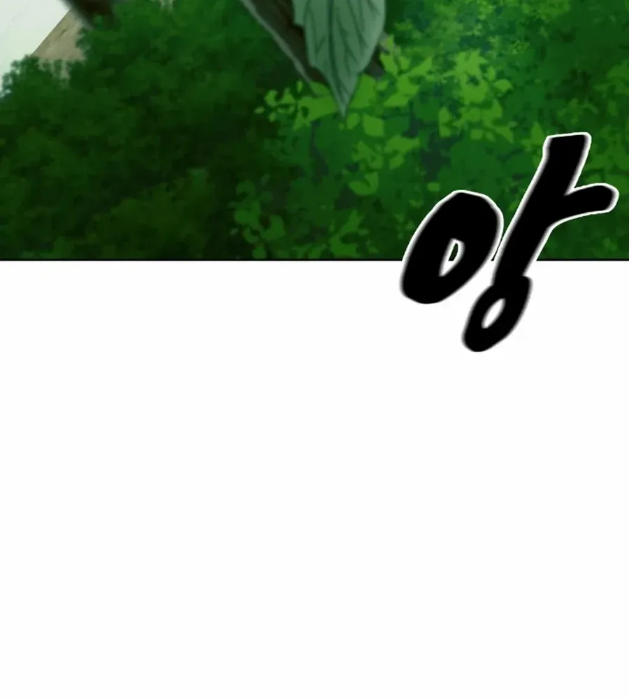 Magic Scholar Chapter 36 page 81 - 