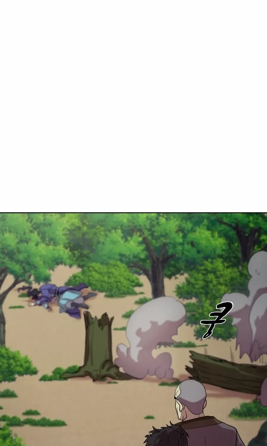 Magic Scholar Chapter 36 page 96 - 