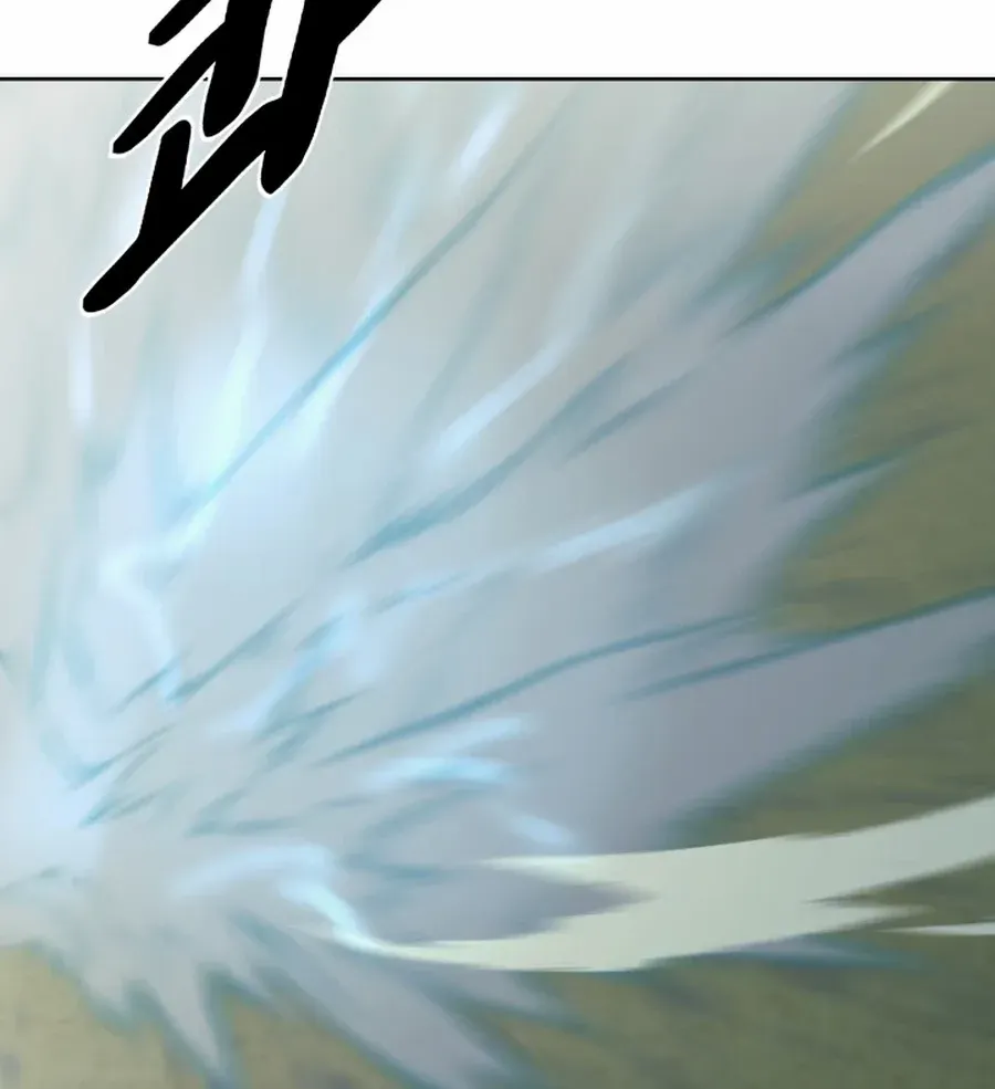 Magic Scholar Chapter 37 page 90 - 