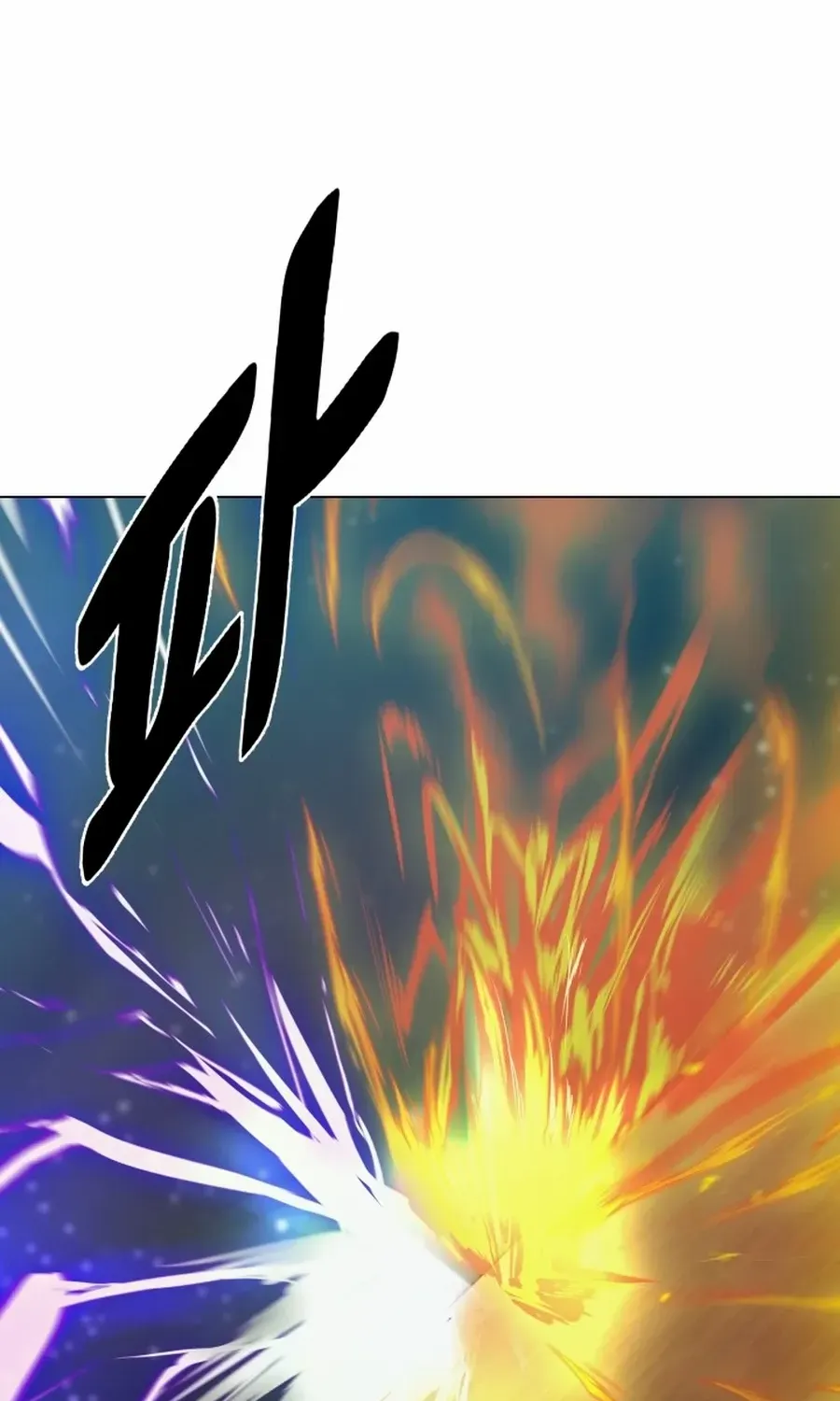 Magic Scholar Chapter 38 page 105 - 