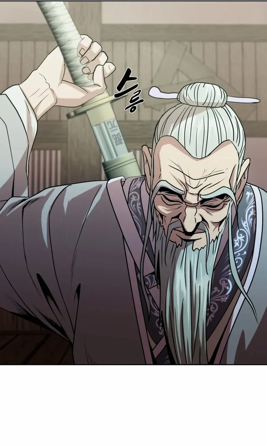 Magic Scholar Chapter 38 page 49 - 