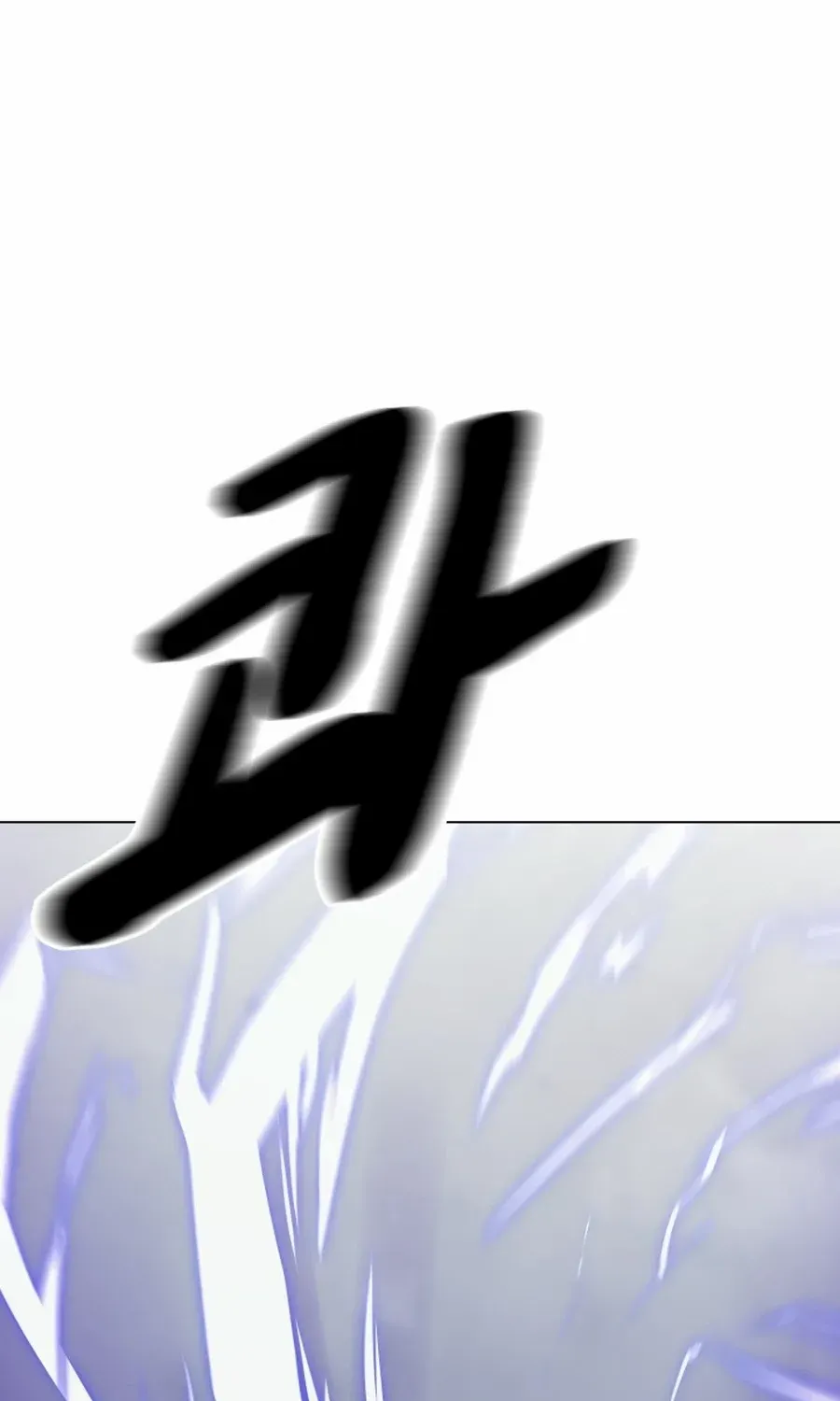 Magic Scholar Chapter 38 page 76 - 