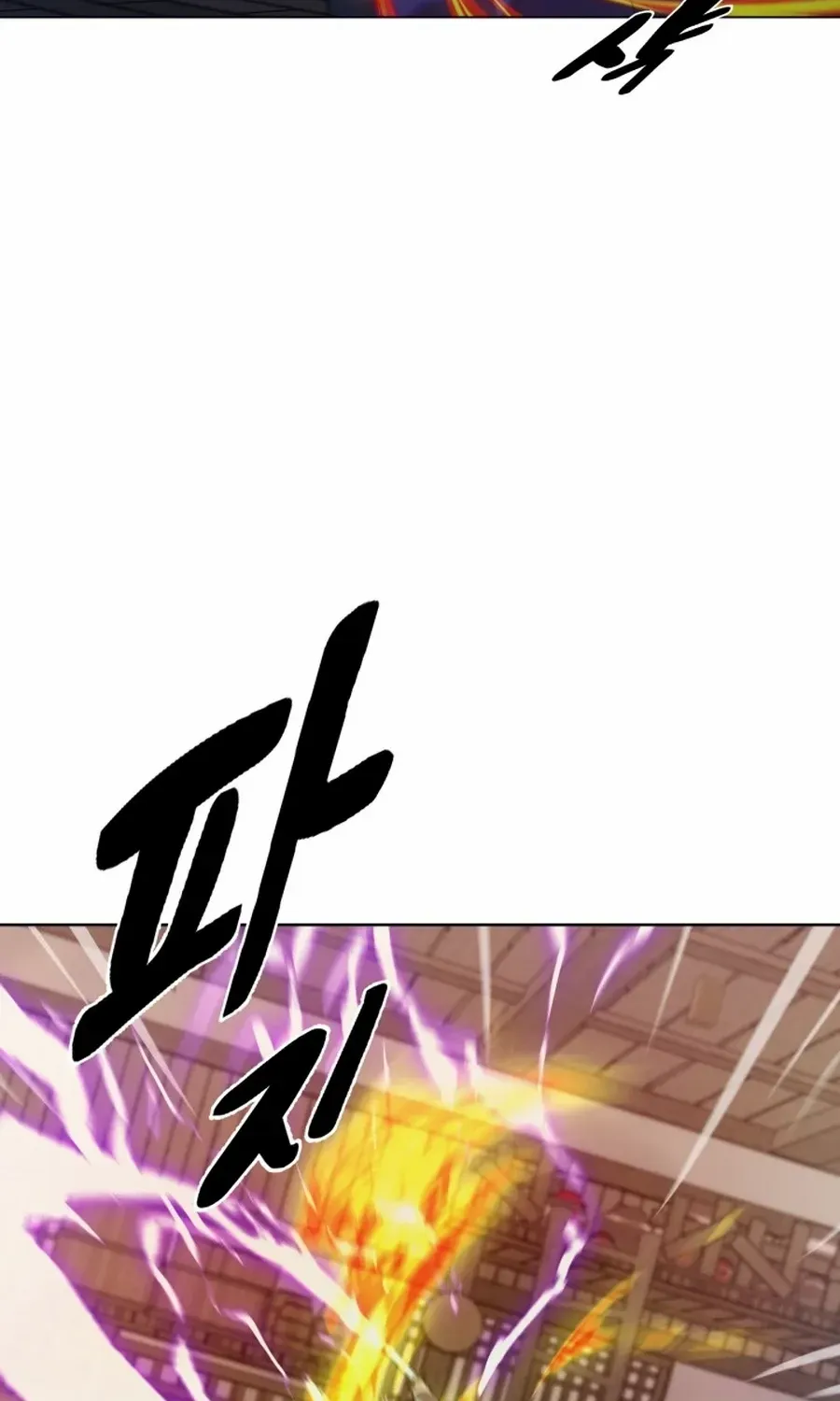 Magic Scholar Chapter 38 page 80 - 