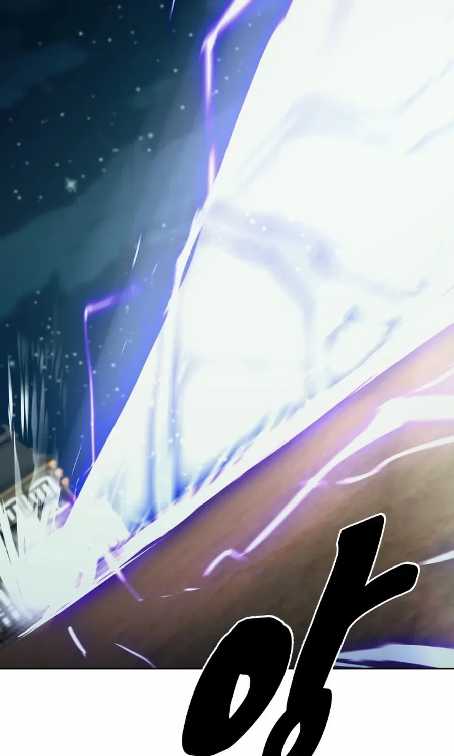 Magic Scholar Chapter 38 page 94 - 