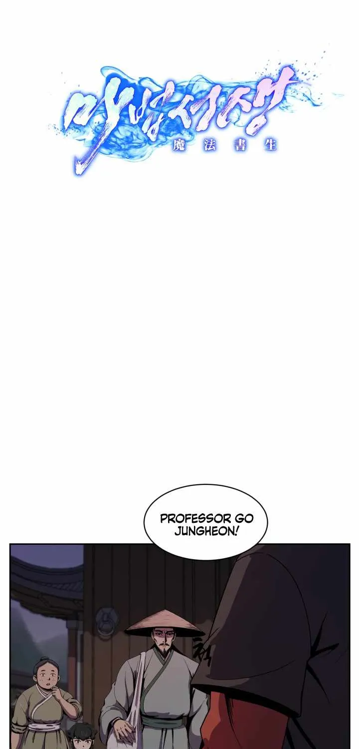 Magic Scholar Chapter 4 page 8 - 