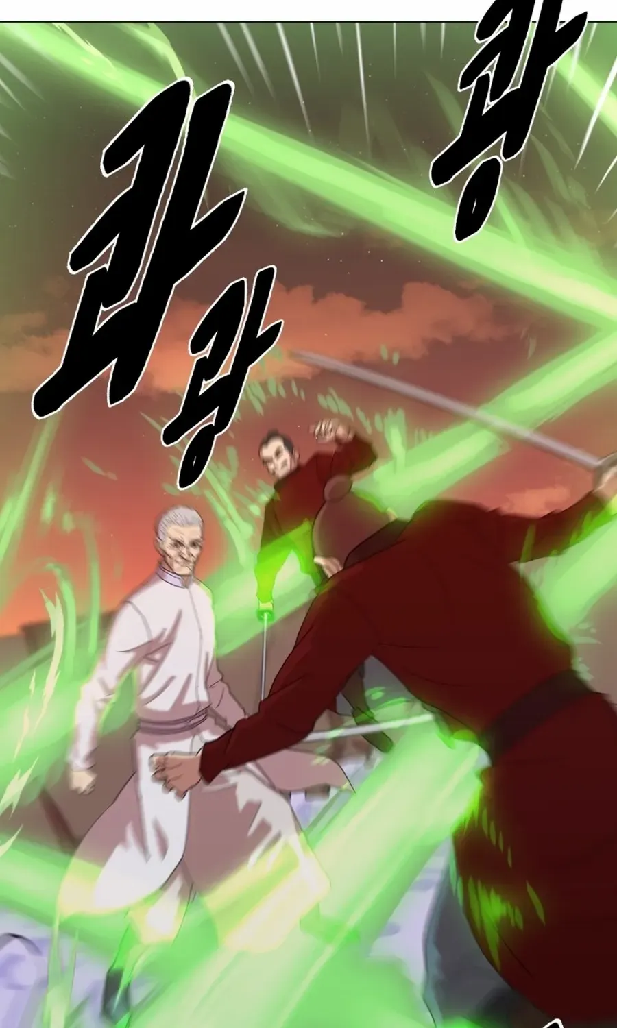 Magic Scholar Chapter 40 page 105 - 