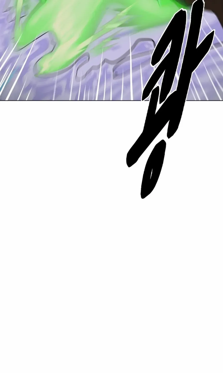 Magic Scholar Chapter 40 page 106 - 
