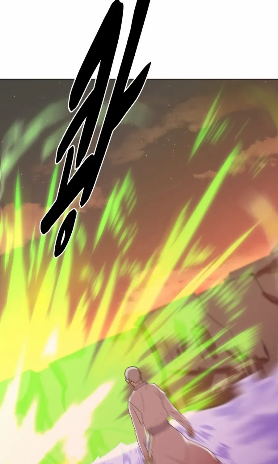 Magic Scholar Chapter 40 page 115 - 