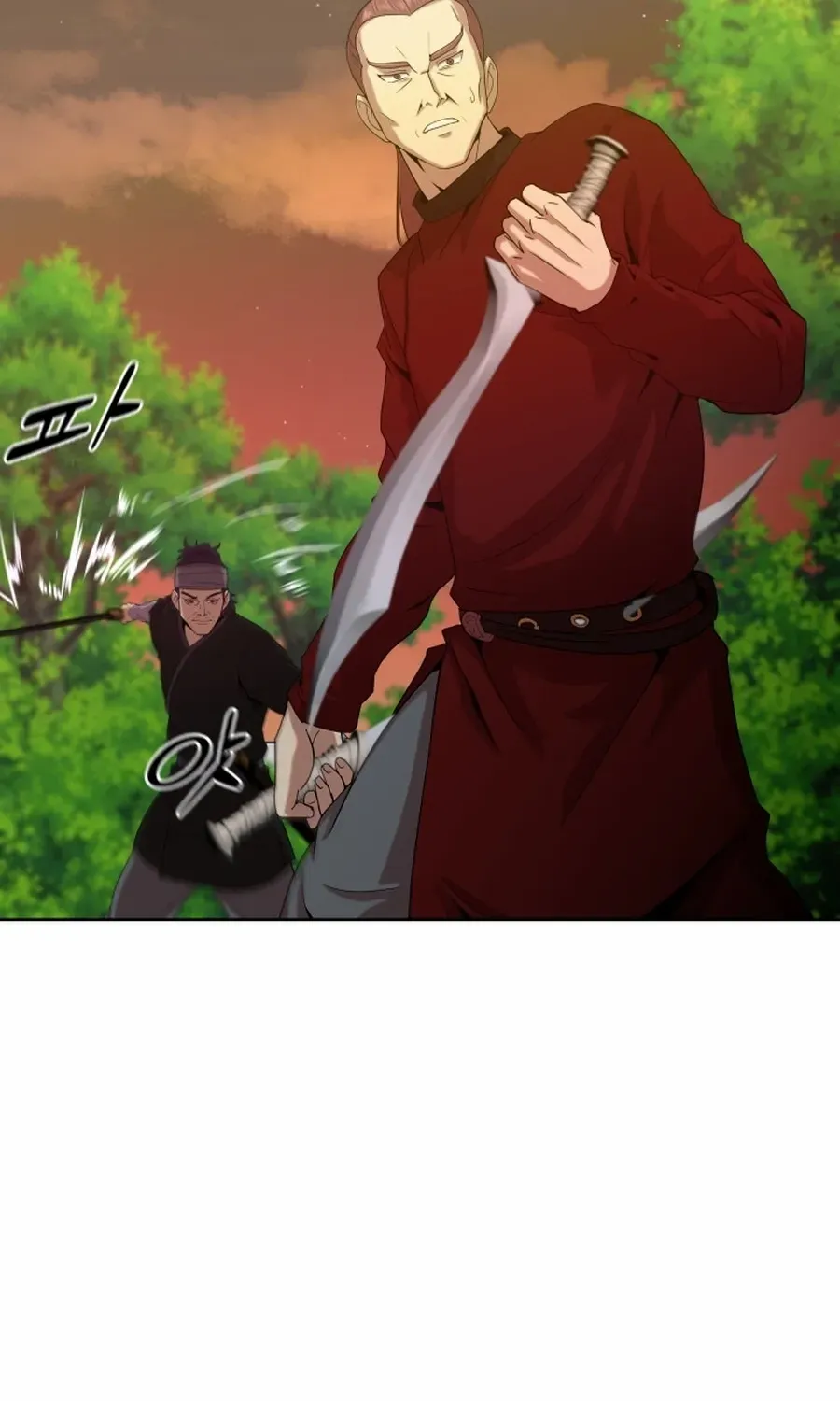 Magic Scholar Chapter 40 page 16 - 