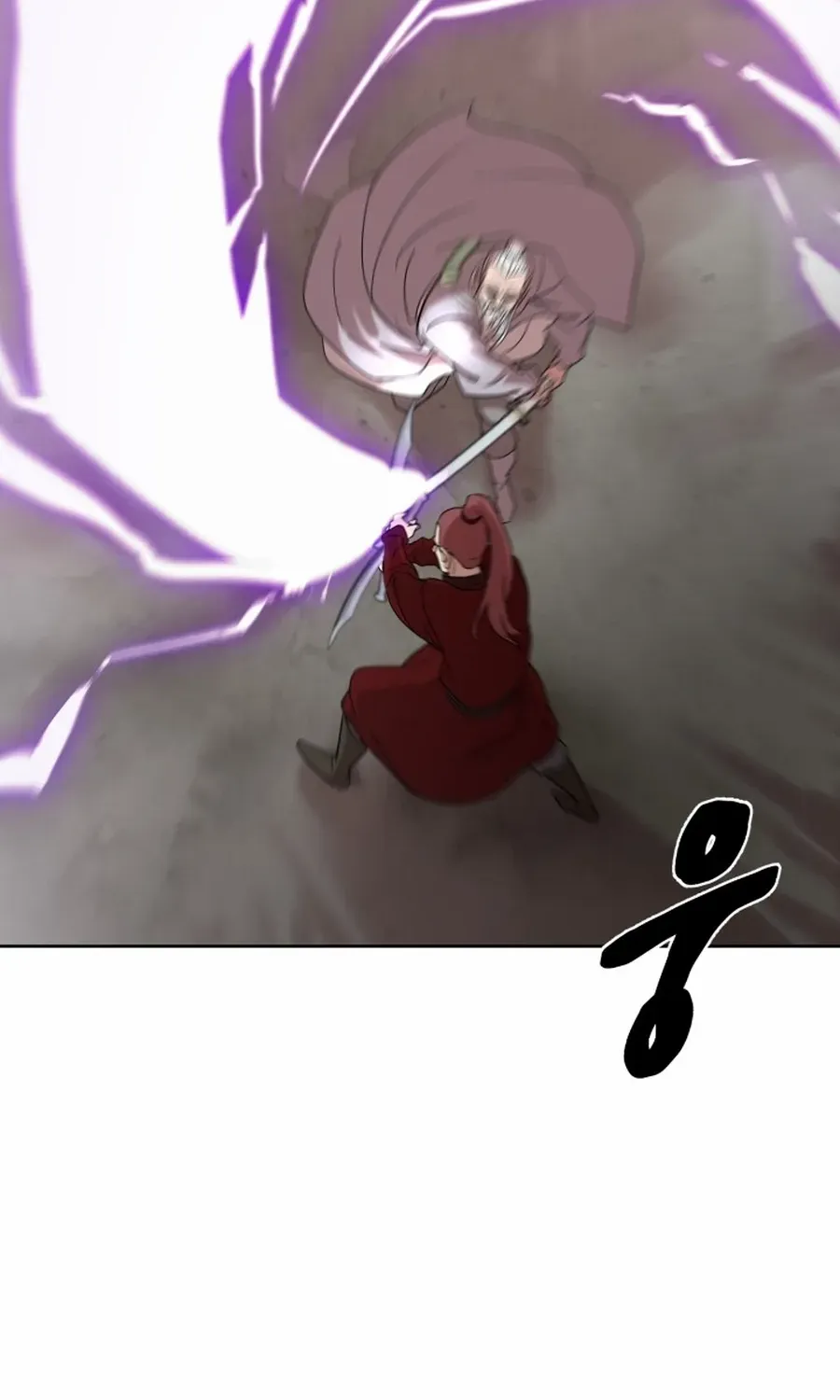 Magic Scholar Chapter 40 page 25 - 