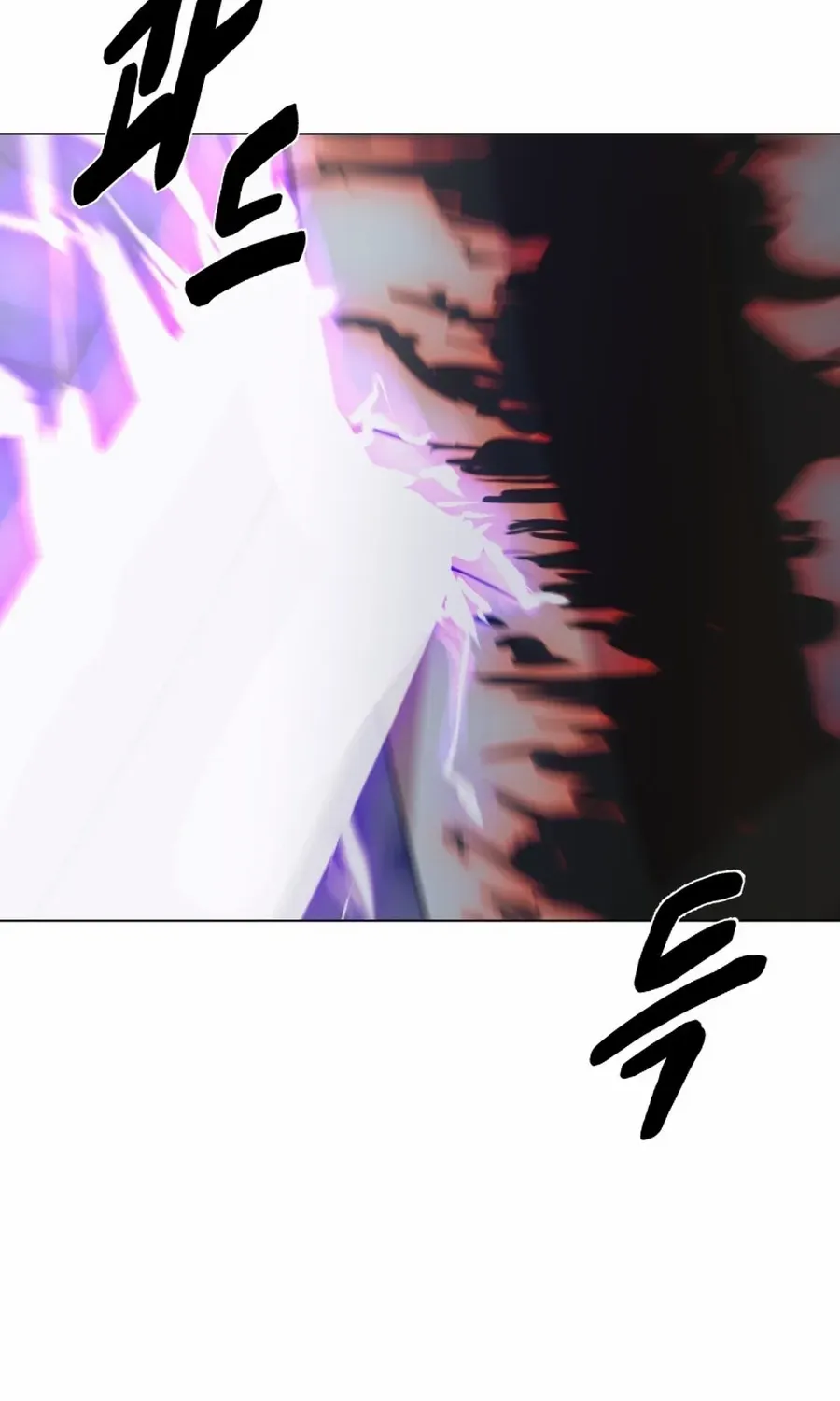 Magic Scholar Chapter 40 page 40 - 