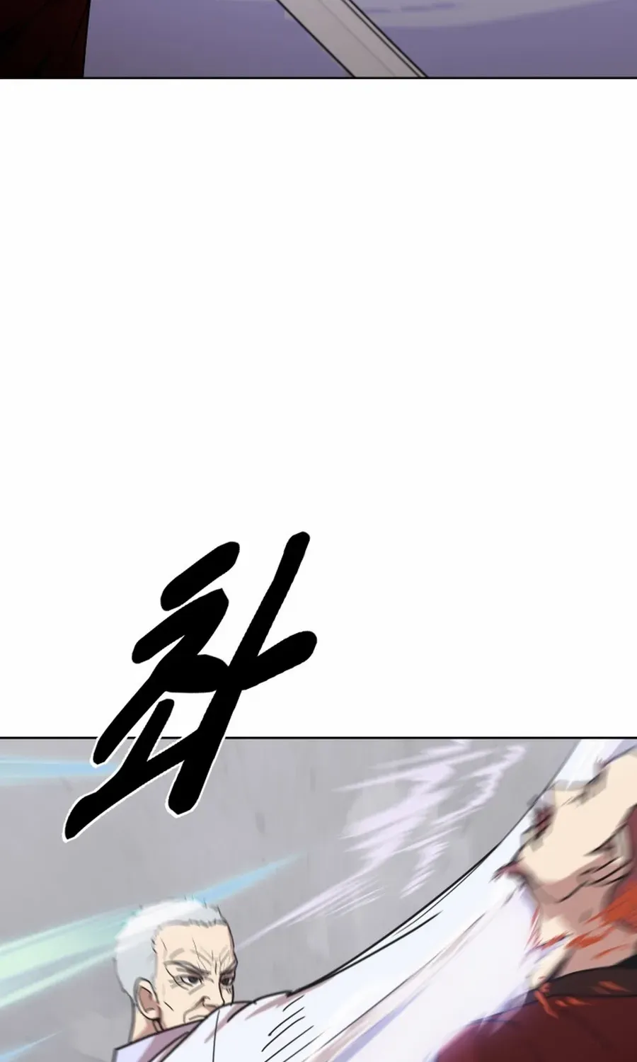 Magic Scholar Chapter 40 page 64 - 