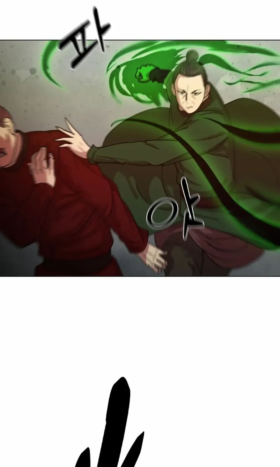 Magic Scholar Chapter 40 page 73 - 