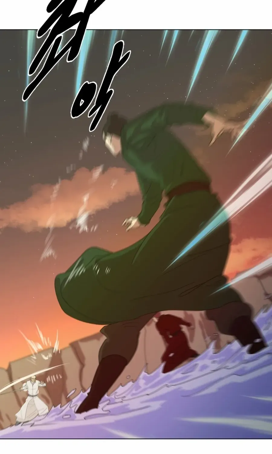 Magic Scholar Chapter 40 page 79 - 