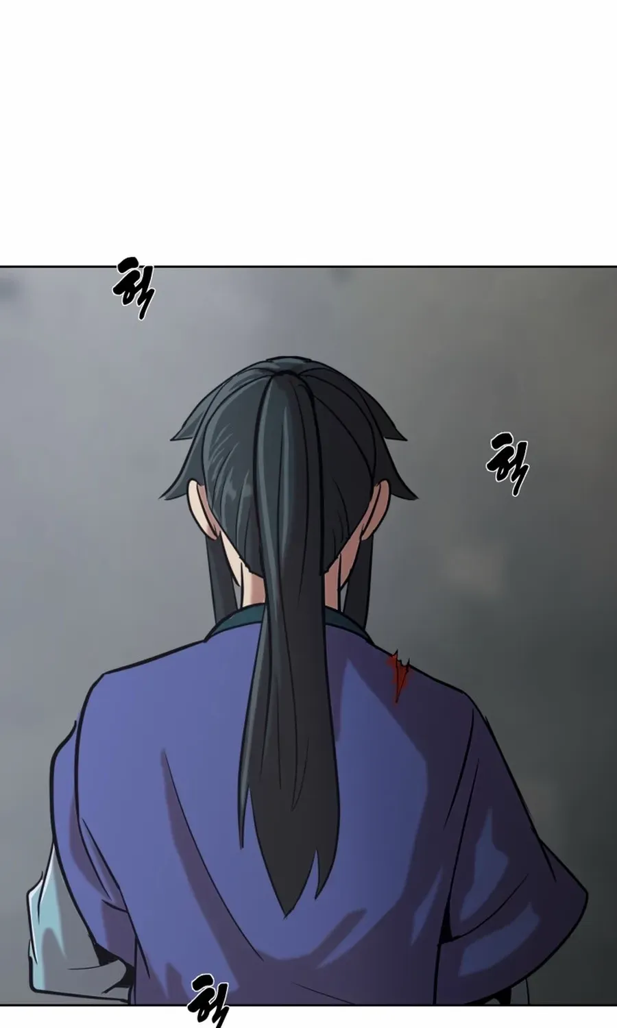 Magic Scholar Chapter 41 page 109 - 